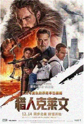 男人天堂电影 教父